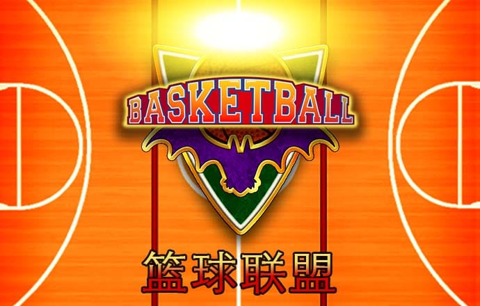bibo必博体育怎么样