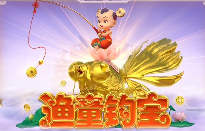 艾尚体育