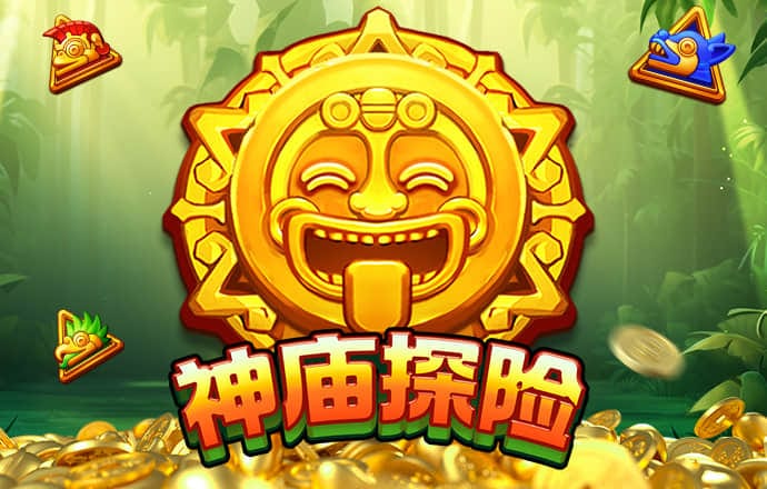凯云体育入口官网下载app